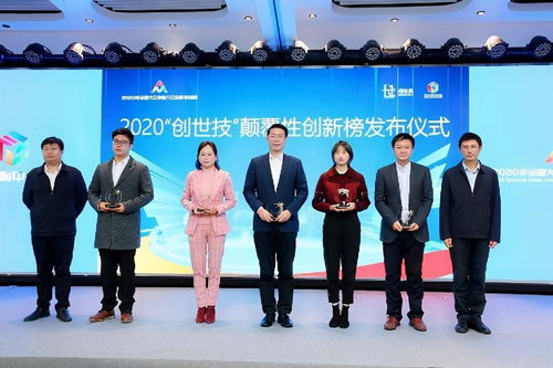 AI算法助力新冠疫苗研發，入選全國雙創周顛覆性創新榜，人工智能雙創服務引領科技抗疫新突破