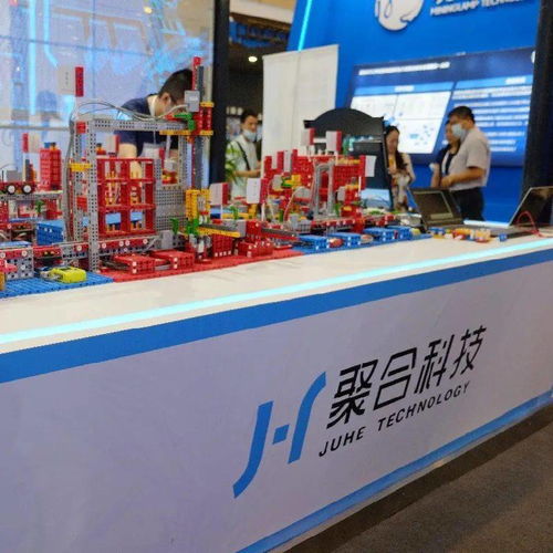 2021全球智博會下月開幕，人工智能雙創服務亮點搶先看