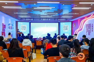 招商街道創投聯盟雙創服務系列活動第十一期 聚焦人工智能創新，助力科技項目騰飛