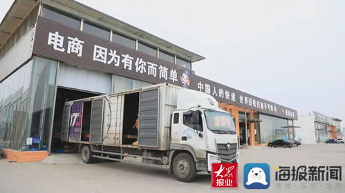 惠民縣孫武街道 解民憂辦實(shí)事，讓群眾在家門口能就業(yè)